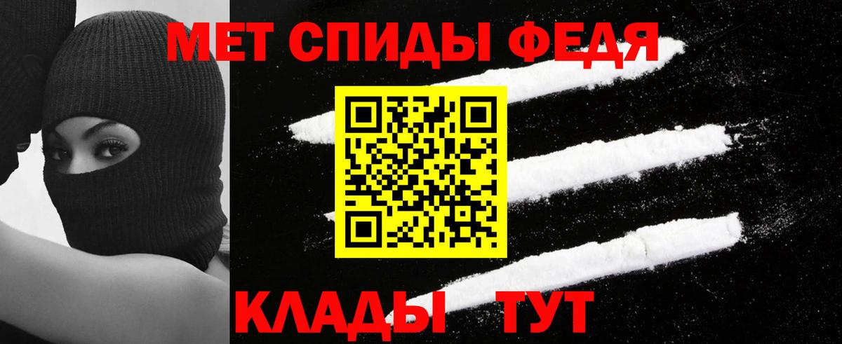 OMG как войти  Вход с VPN  Бугуруслан  АМФЕТАМИН 98%  АМФЕТАМИН 