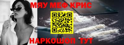 кокаин перу Аргун