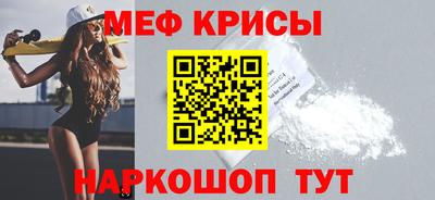 кокаин перу Аргун