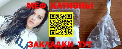амфетамин Апрелевка