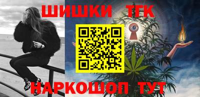 амфетамин Апрелевка