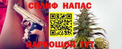 кокаин перу Аргун
