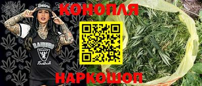 амфетамин Апрелевка