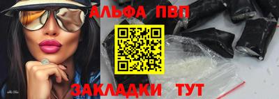 кокаин перу Аргун