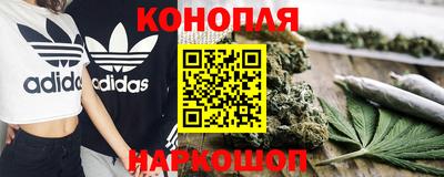 амфетамин Апрелевка