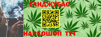 кокаин перу Аргун