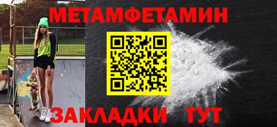 кокаин перу Аргун