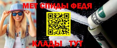 кокаин перу Аргун