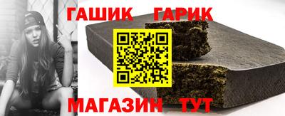 амфетамин Апрелевка