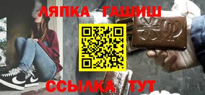 СК Гагарин