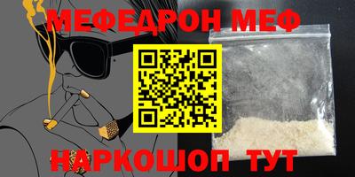 кокаин перу Аргун