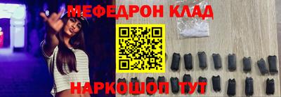 кокаин перу Аргун